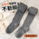 不勒脚直角跟带脚型连裤 袜女秋冬加绒烟灰色打底袜显瘦保暖打底裤