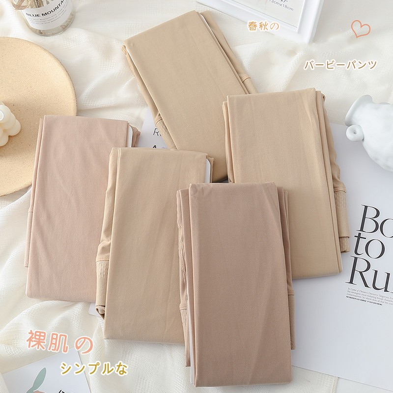 春秋季丝袜黑色裸感光腿神器自然