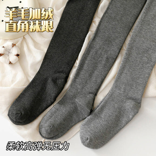 袜直角跟 加绒加厚烟灰色保暖打底裤 2024深灰色羊毛连裤 袜女秋冬季