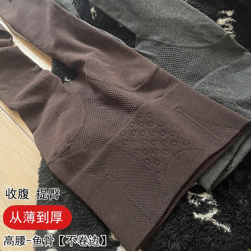 秋冬季加绒加厚咖啡色打底裤女踩脚外穿微压显瘦保暖连裤袜深灰色