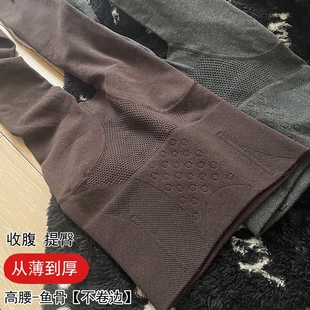 袜深灰色 女踩脚外穿微压显瘦保暖连裤 秋冬季 加绒加厚咖啡色打底裤