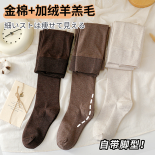 袜不勒脚直角跟 外穿女加厚保暖烟灰色连裤 秋冬季 加绒咖啡色打底裤