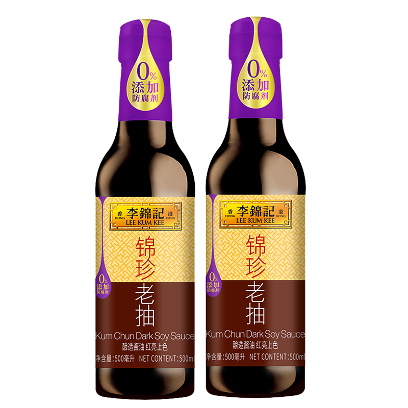 李锦记金标料酒500ml*2瓶