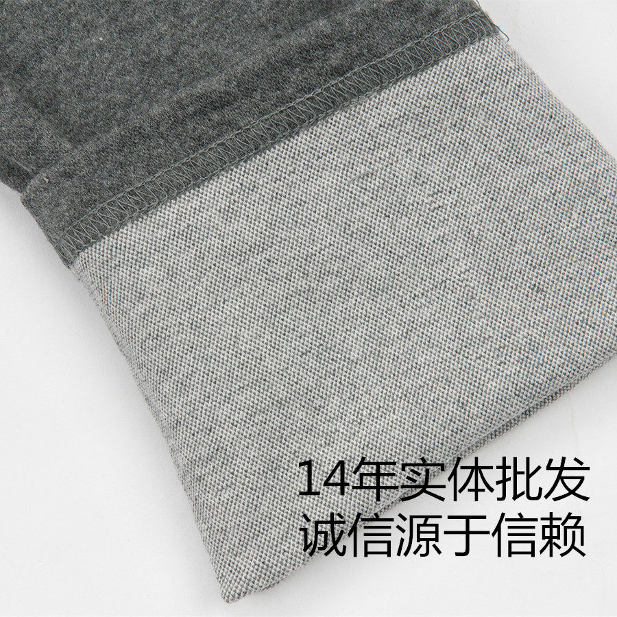 Pantalon collant Moyen-âge mouvement en coton - Ref 750820 Image 5