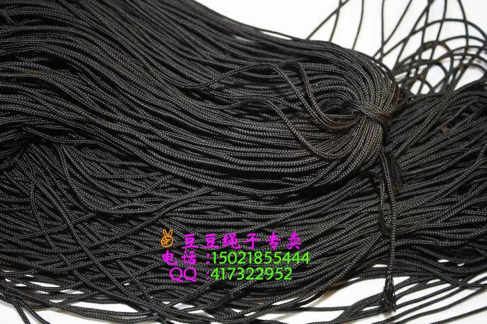 0.8-1.5mm-2mm-3绳子