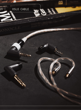 DITA OSLO 金银油浸工艺长结晶无氧铜角鲨烯油耳机升级线  Fltear