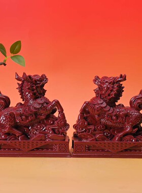 朱砂龙摆件招财家居办公桌面红砂龙摆件风水工艺品龙年吉祥物