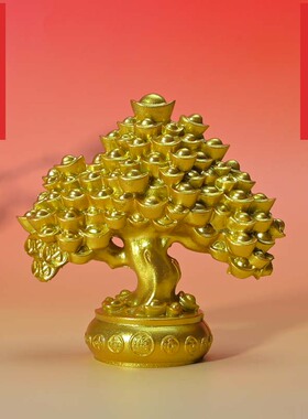 发财树摇钱树紫金招财客厅家用旺宅礼品居家摆件工艺品