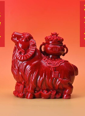 正品朱砂紫砂洋洋如意摆件招财进宝聚宝盆家居装饰品工艺品