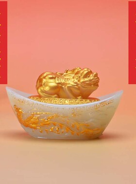 招财进宝大元宝存钱罐元宝客厅金元宝摆件乔迁开业礼品装饰品
