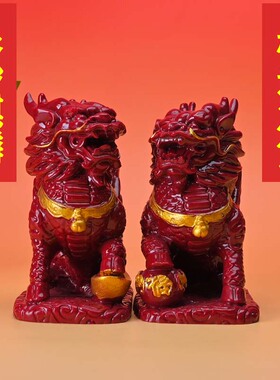 高含量朱砂貔貅紫金砂车摆麒麟摆台家居办公桌玄关摆设摆饰工艺品