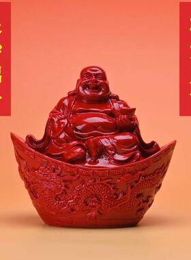 高含量紫朱砂弥勒佛家居摆件元宝佛摆饰汽车平安饰品