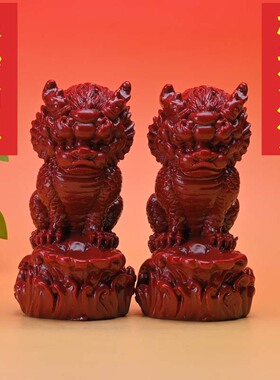 朱砂摆件招财龙吐水镇宅家用开业客厅乔迁装饰品工艺品