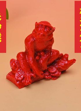 朱砂生肖猴摆件猴年吉祥物家居风水摆设十二生肖猴办公室装饰品