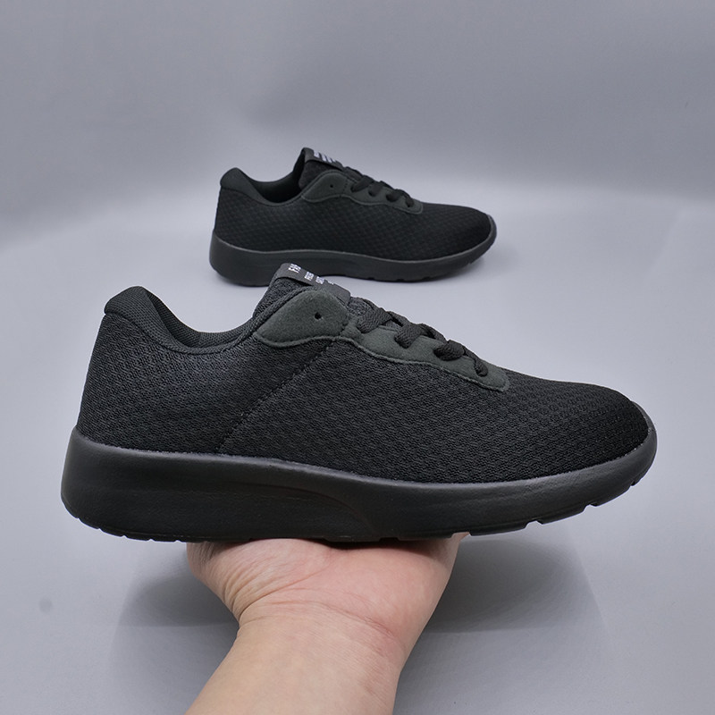 48特大码男士运动鞋春秋季45透气46休闲47号学生青少年夏款跑步鞋,流行男鞋,网面鞋,淘宝优惠券,粉丝福利购,淘宝优惠卷