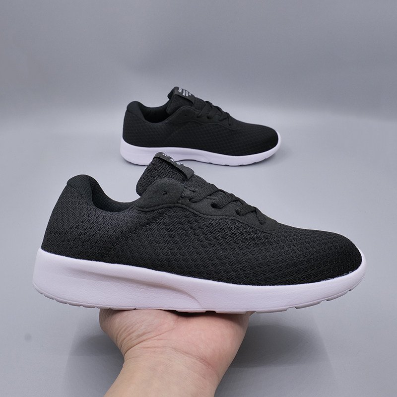 夏季48特大码男士透气运动鞋45休闲46防滑47春秋学生青少年跑步鞋,流行男鞋,网面鞋,淘宝优惠券,粉丝福利购,淘宝优惠卷