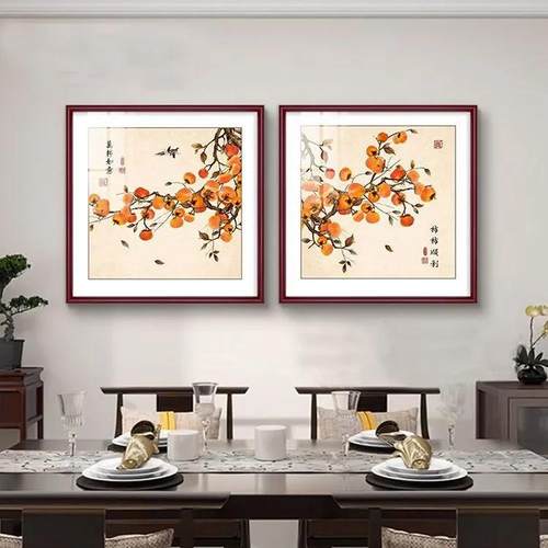 中式实木事事柿柿如意装饰画