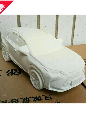 雷克萨斯NX200石膏车模型彩绘白色车模活动公司专购1:18大小diy用