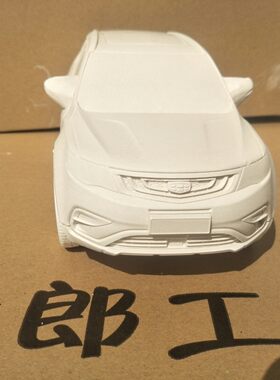 吉利博越石膏车模亲自活动专用，帝豪GS现货可定制其他任意车型