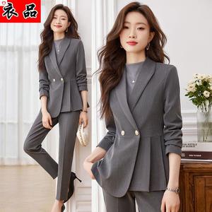 美容师工作服女职业装套