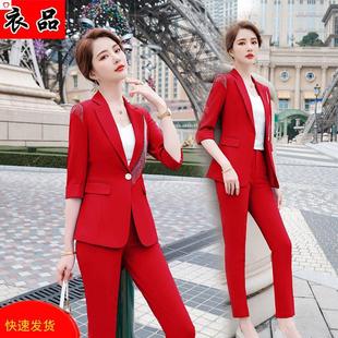 气质2021春夏新款 红色小西装 女韩版 时尚 套装 御姐女神范职业两件套