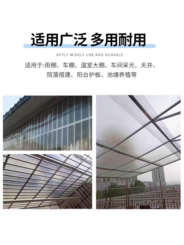 FRP阳光板采光板平板整卷耐力板钢结构房雨棚保温树脂瓦透明防雨