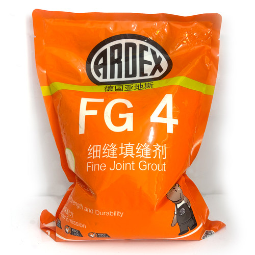 德国亚地斯水泥基填缝剂防水防霉