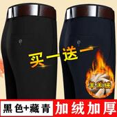 男士 长裤 西裤 中老年人宽松高弹垂坠商务保暖裤 加绒加厚休闲裤 正品