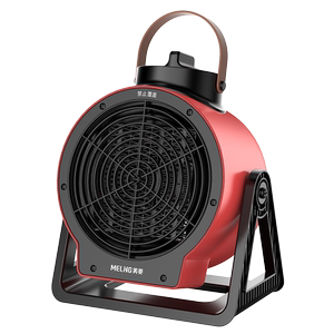 美菱工业取暖器暖风机家用小型节能小太阳钢炮热风机电暖气大功率