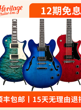 Heritage电吉他半空心爵士琴LP Ascent+ ES335 355 H-137 150黑卡