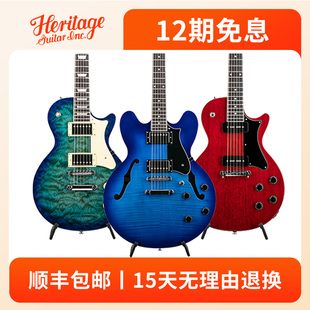 Heritage电吉他半空心爵士琴LP Ascent+ ES335 355 H-137 150黑卡