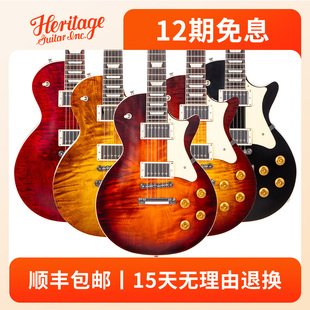 Heritage电吉他Standard 150美产进口手工吉他琴箱P90复古专业