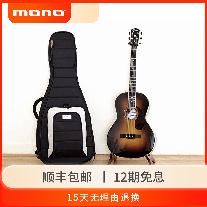 MONO小吉他包36寸旅行民谣木吉他包Parlor 电箱琴包 防水M80-AP
