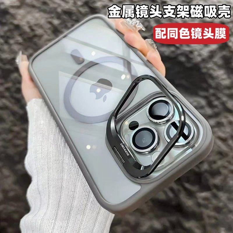 适用iPhone16PRO手机壳磁吸镜头支架亚克力透明苹果17/14硬壳防摔
