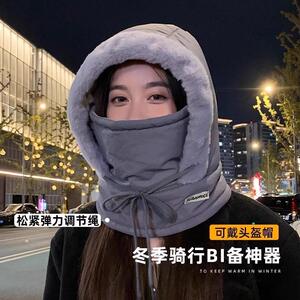 新款加绒保暖东北护耳雷锋帽子男士户外滑雪骑行防风雪帽子女款