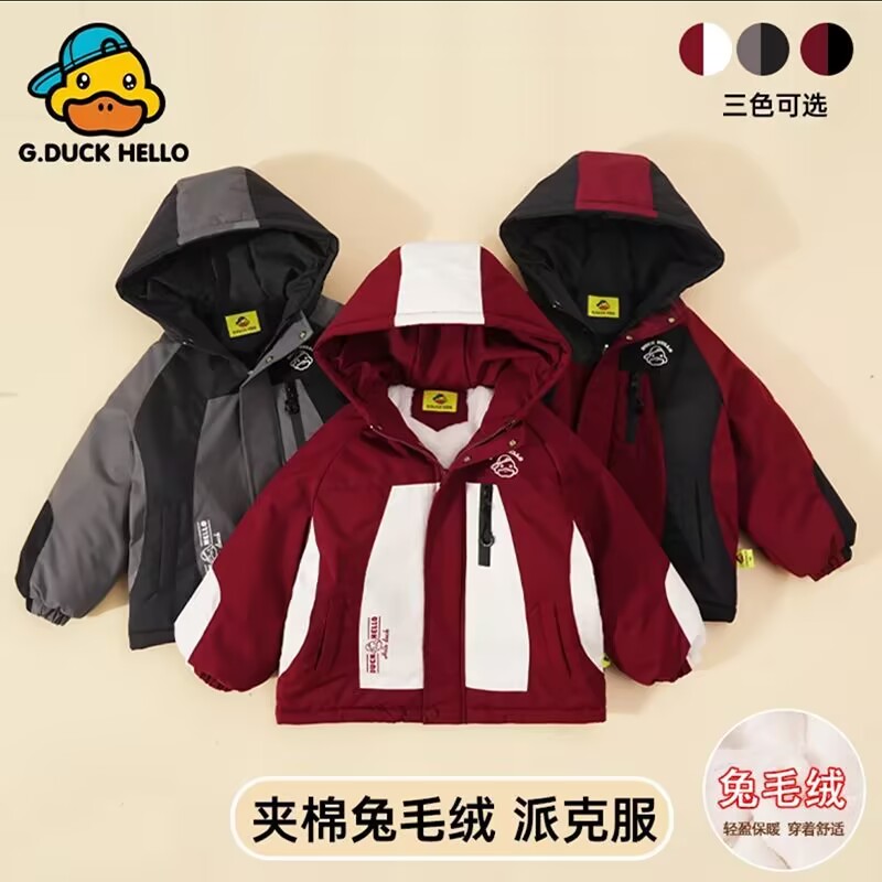 小黄鸭加绒加厚兔毛绒拜年服保暖