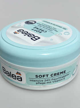 德国原装芭乐雅Balea24小时补水保湿滋润面霜身体乳250ml全身可用