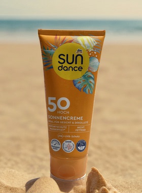 德国原装防Sundance晒霜防水汗保湿隔离轻薄透气成人学生LSF30SPF