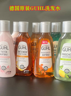 GUHL滋养浓缩柔顺防脱护发洗发水