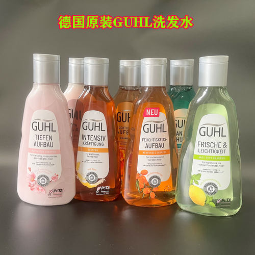 GUHL滋养浓缩柔顺防脱护发洗发水