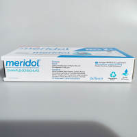 German original MERIDOL Periodontal Care Toothpaste for Gum inflammation, Tooth bleeding and gum swelling 75ml*2 thumbnail 7