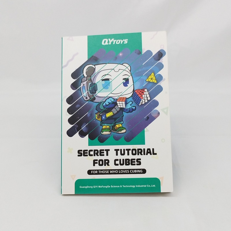 魔方教程122页Secre Tutorial For Cube英文版Magic Cube Guide
