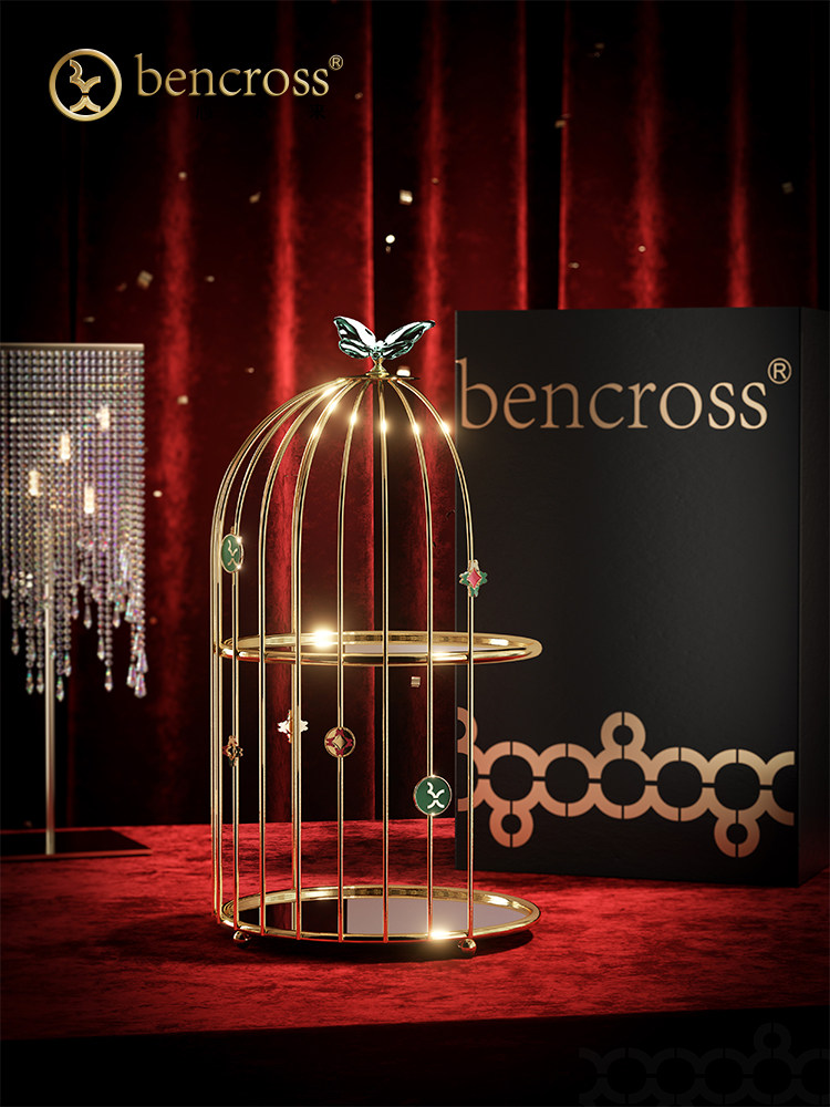 【轻奢礼品】本心本轻奢蝴蝶鸟笼储物架化妆品储物架客厅卧室,家居饰品,桌面摆件,淘宝优惠券,粉丝福利购,淘宝优惠卷