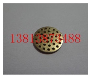 水泥勃氏透气比表面积测定仪 穿孔板 全自动比表面积仪小铜片配件