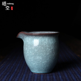 名家周小军龙泉青瓷哥窑铁胎冰裂纹茶具高端公道杯单只纯手工茶海