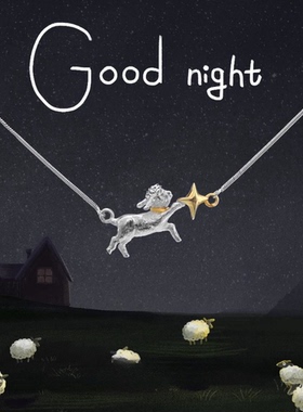 软糯晚安小羊星星项链小众设计