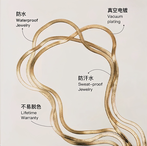 金银蛇骨刀片项链冷淡风百搭