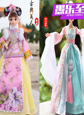 30厘米中国古装娃娃衣服仙女贵妃