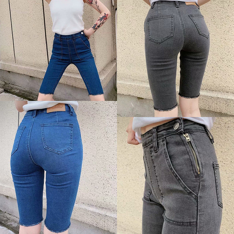 烟灰色5分牛仔短裤女2019新款外穿高腰弹力毛边显瘦五分直筒中裤