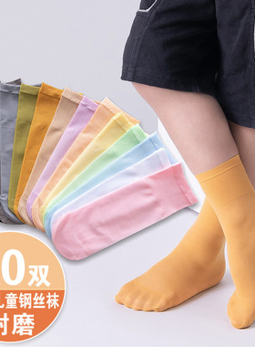 儿童冰冰丝袜夏季薄款白色宝宝短袜女童男童学生袜子水晶丝袜春秋